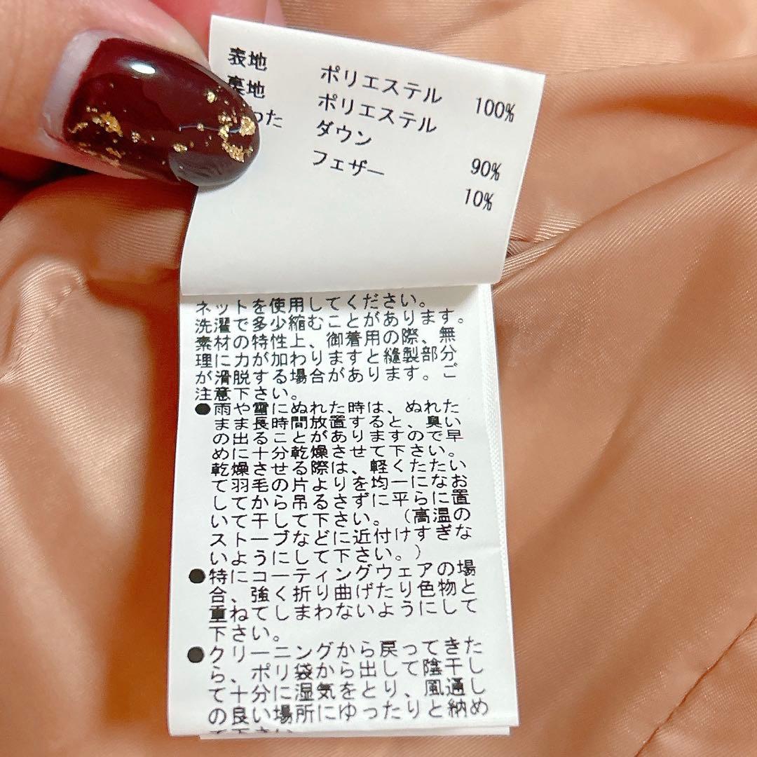 ANAYI アナイ フェイクスエードダウンコート ダウン 現行タグ ピンク