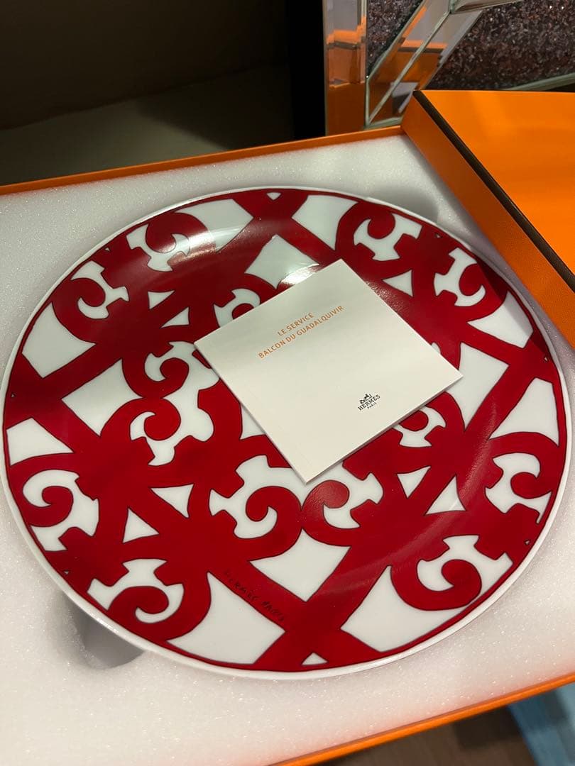 エルメス ガダルキヴィール デザートプレート2枚