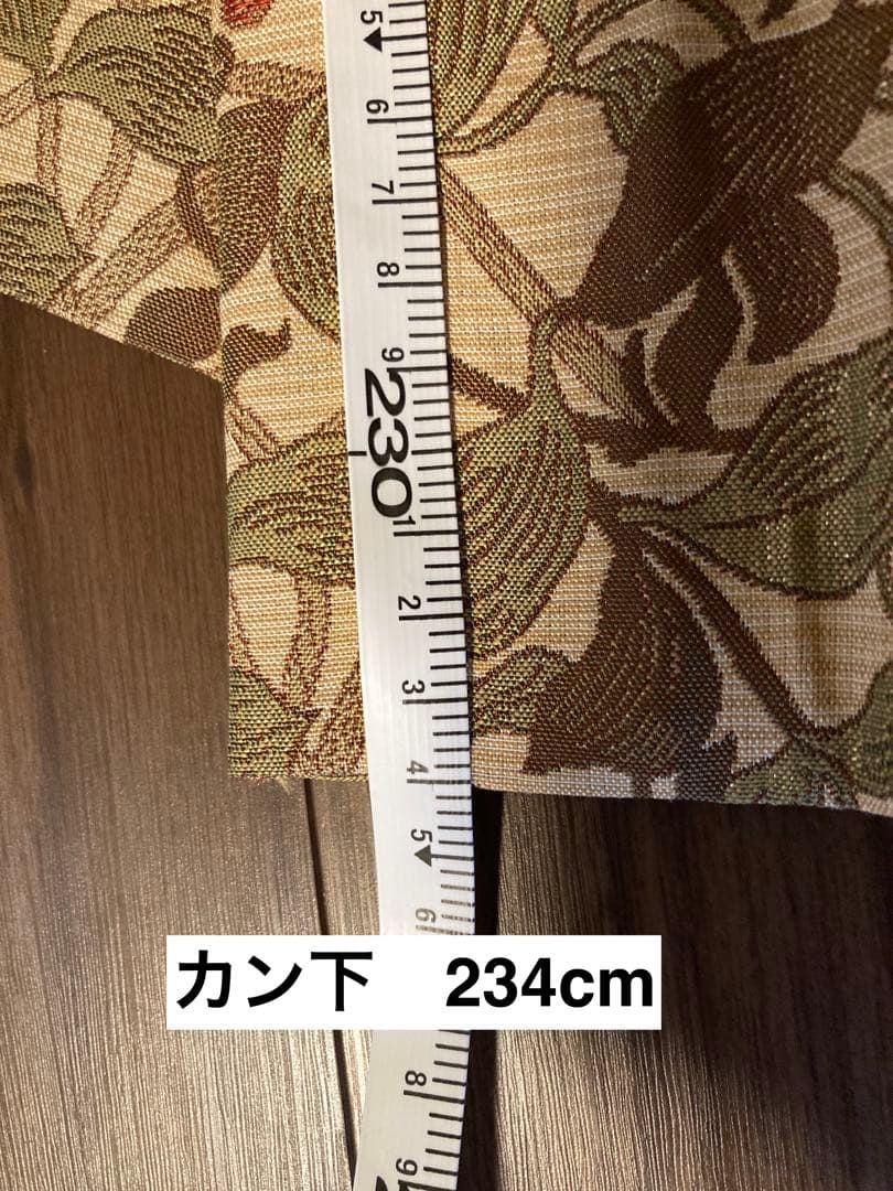 ウィリアムモリス　川島セルコン　ジャガード生地 カーテン　ハニーサクル