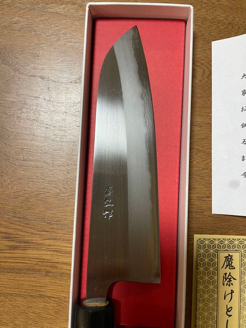 盛弘鍛冶工場製　家庭用包丁 鋼ステンレス 310mm 木製柄　現在8年待ち