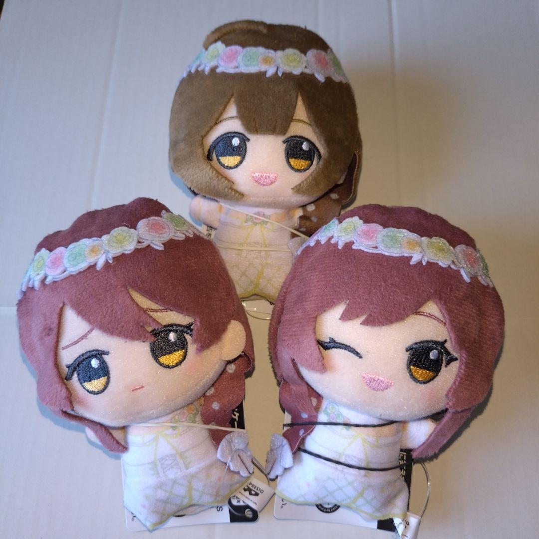 アイドルマスターシャイニーカラーズ　ちびぐるみ