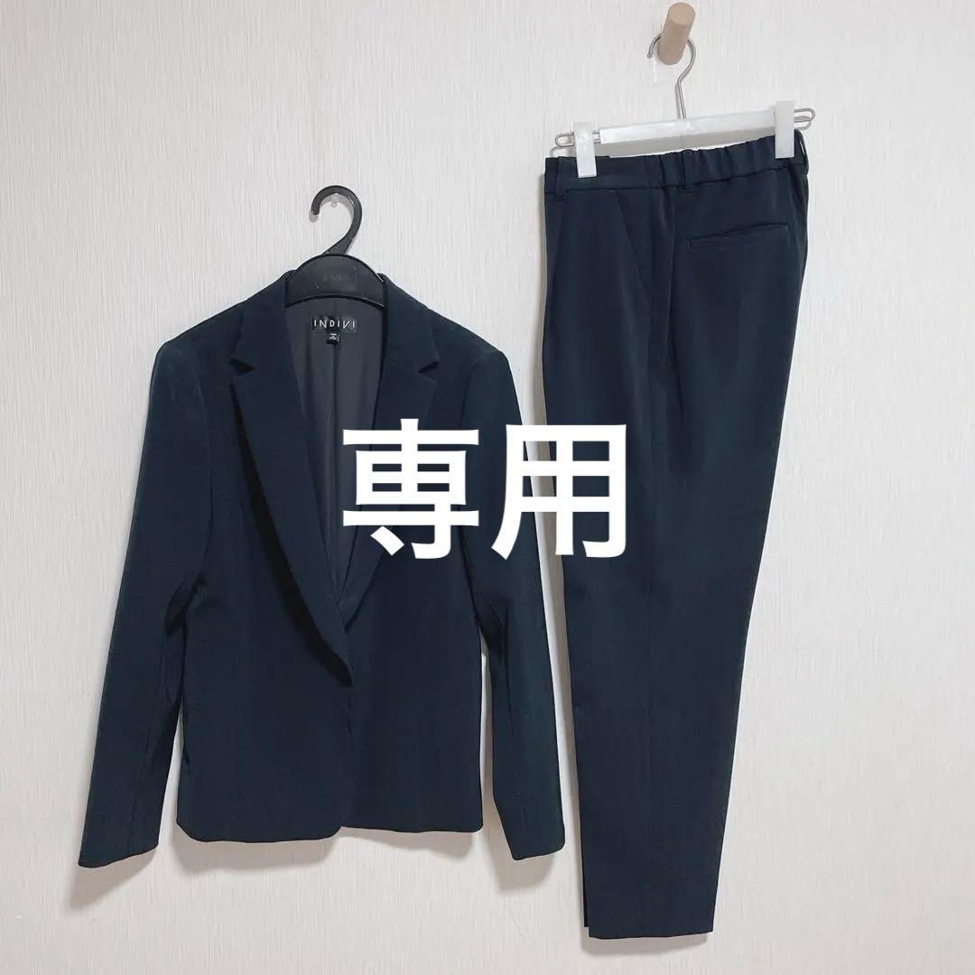 INDIVI 40 シャドウストライプ　ネイビー　パンツスーツ