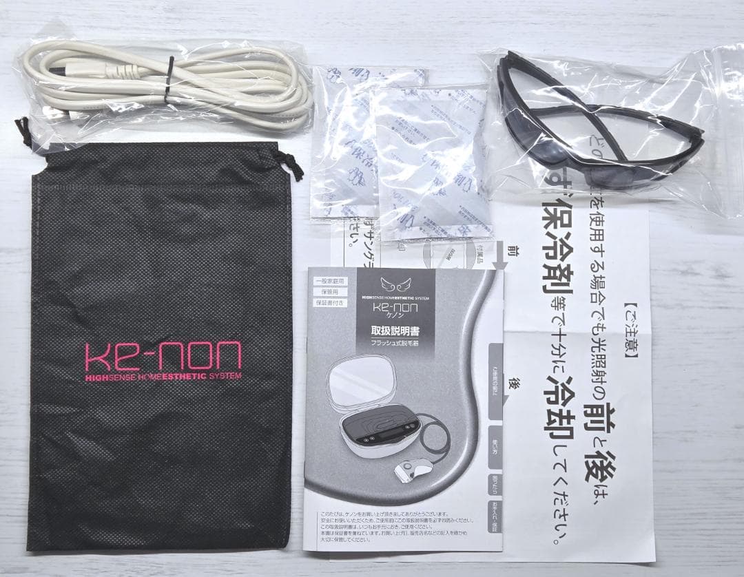 【ほぼ未使用/付属品完備】脱毛器 ケノン Ver 8.4 ピンクゴールド