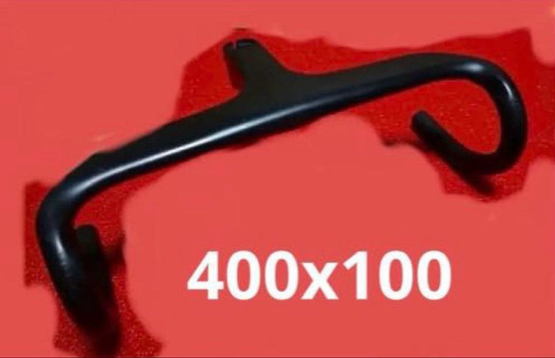 ボントレガー アイオロスRSL カーボンハンドル aeolus