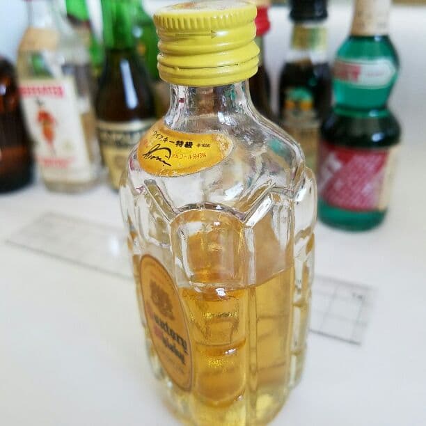 ※先にコメントお願いします。【お酒】ミニボトル