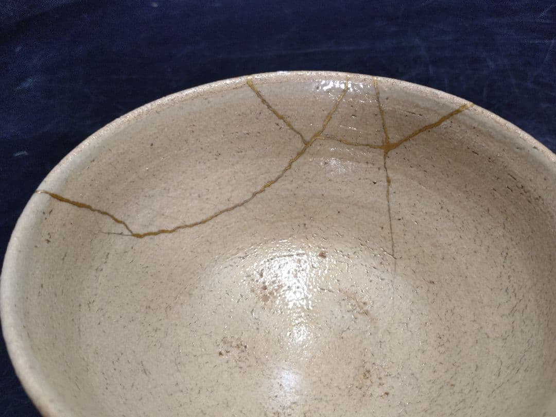 人間国宝　中里無庵（十二代中里太郎右衛門）造　唐津井戸茶碗　共箱　金継あり