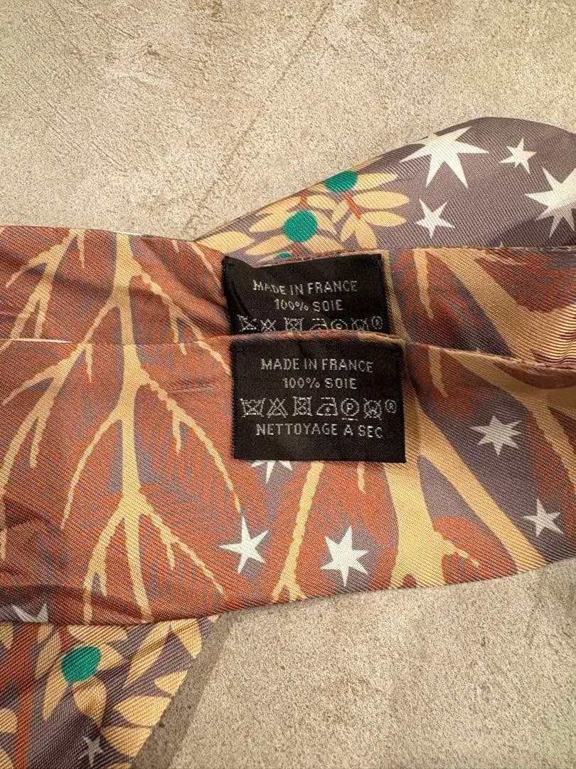 エルメス ツイリー　2本セット