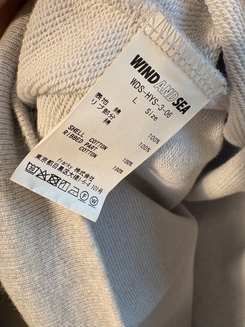 wind and sea ヒステリックグラマー　パーカー