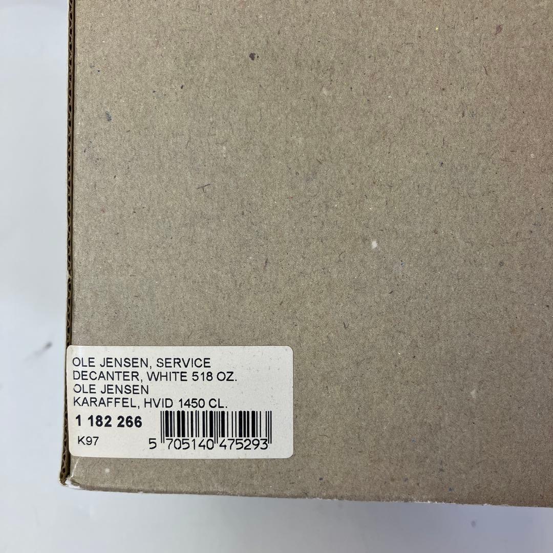 【中古】ロイヤルコペンハーゲン モダンオーレ 花瓶 フラワーベース