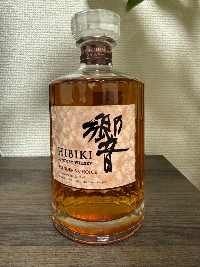 【ya-ta 】HIBIKI 響 ブレンダーズチョイス