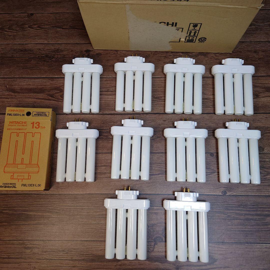 新品40本◆日立 HITACHI 蛍光灯 FML13EX-L ハイルミック電球色