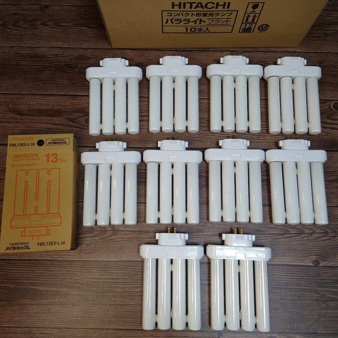 新品40本◆日立 HITACHI 蛍光灯 FML13EX-L ハイルミック電球色