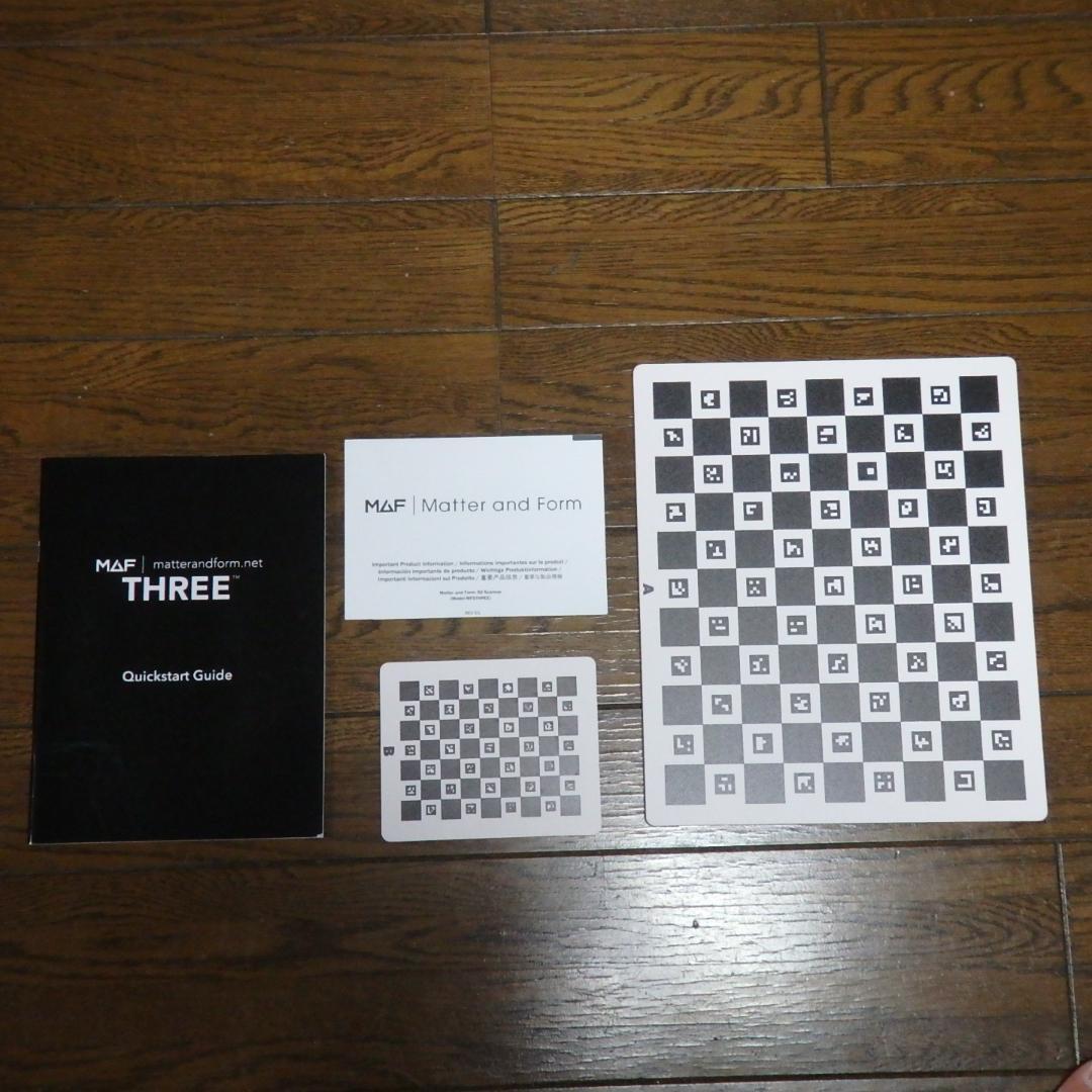 Matter and Form MAF 3スキャナー 高精度な3Dスキャニング