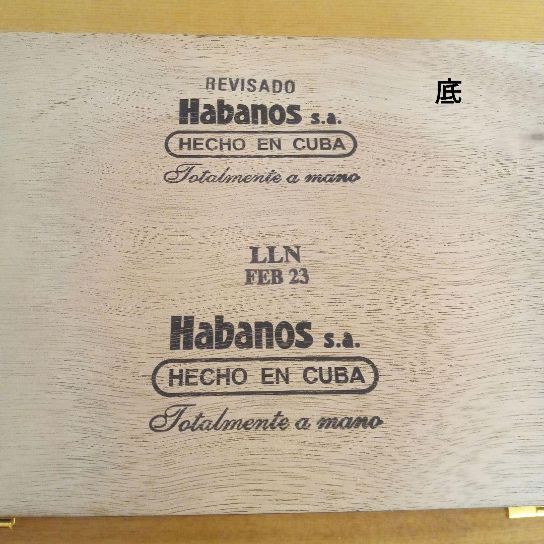 【葉巻空箱】ビックサイズ•COHIBA MADURO 5