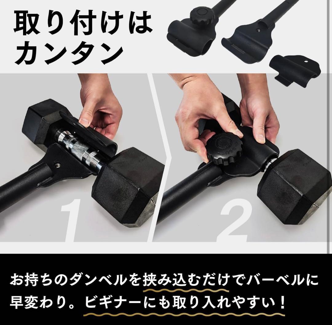 TEDDY WORKS バーベル　トレーニング