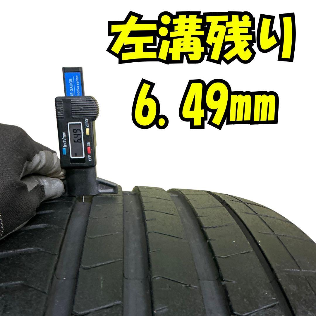 タイヤ・ホイール Pirelli P ZERO A7A 265/35ZR21