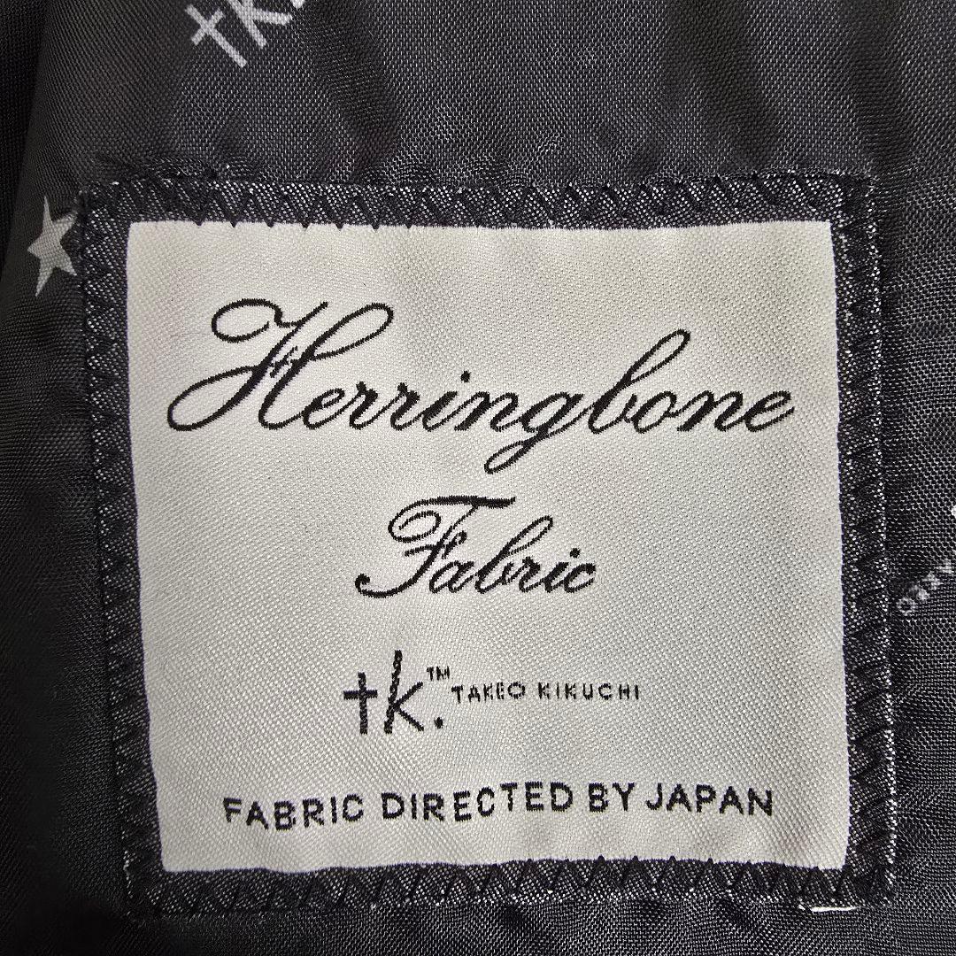 極美品 タケオキクチ ダブルチェスターコート ヘリンボーン ロゴ総柄 グレー