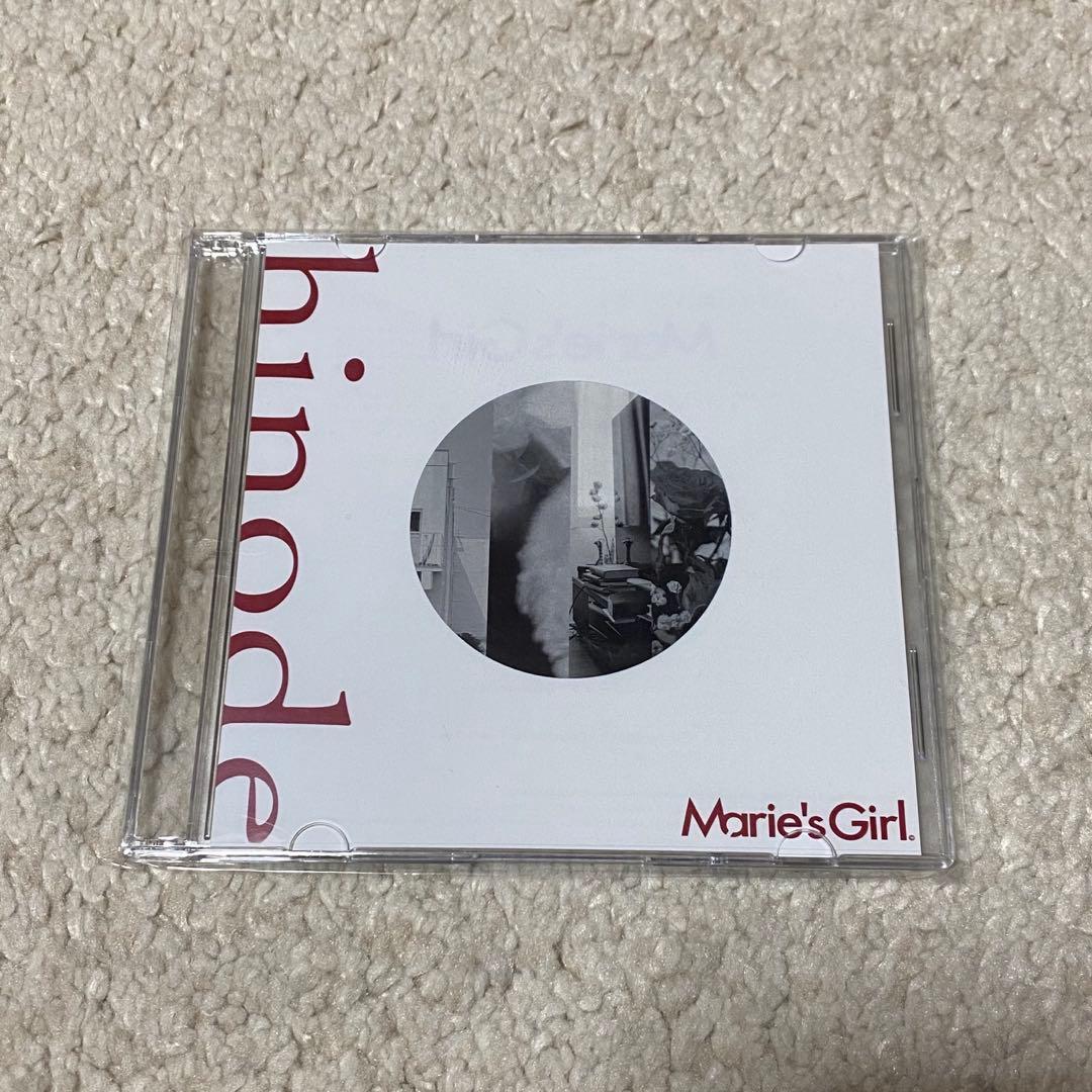邦楽 Marie's Girl hinode CD