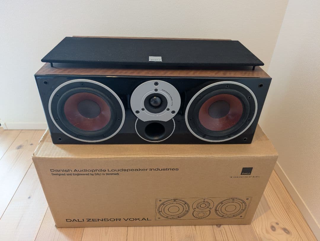 DALI ZENSOR VOCAL ライトウォールナット センタースピーカー