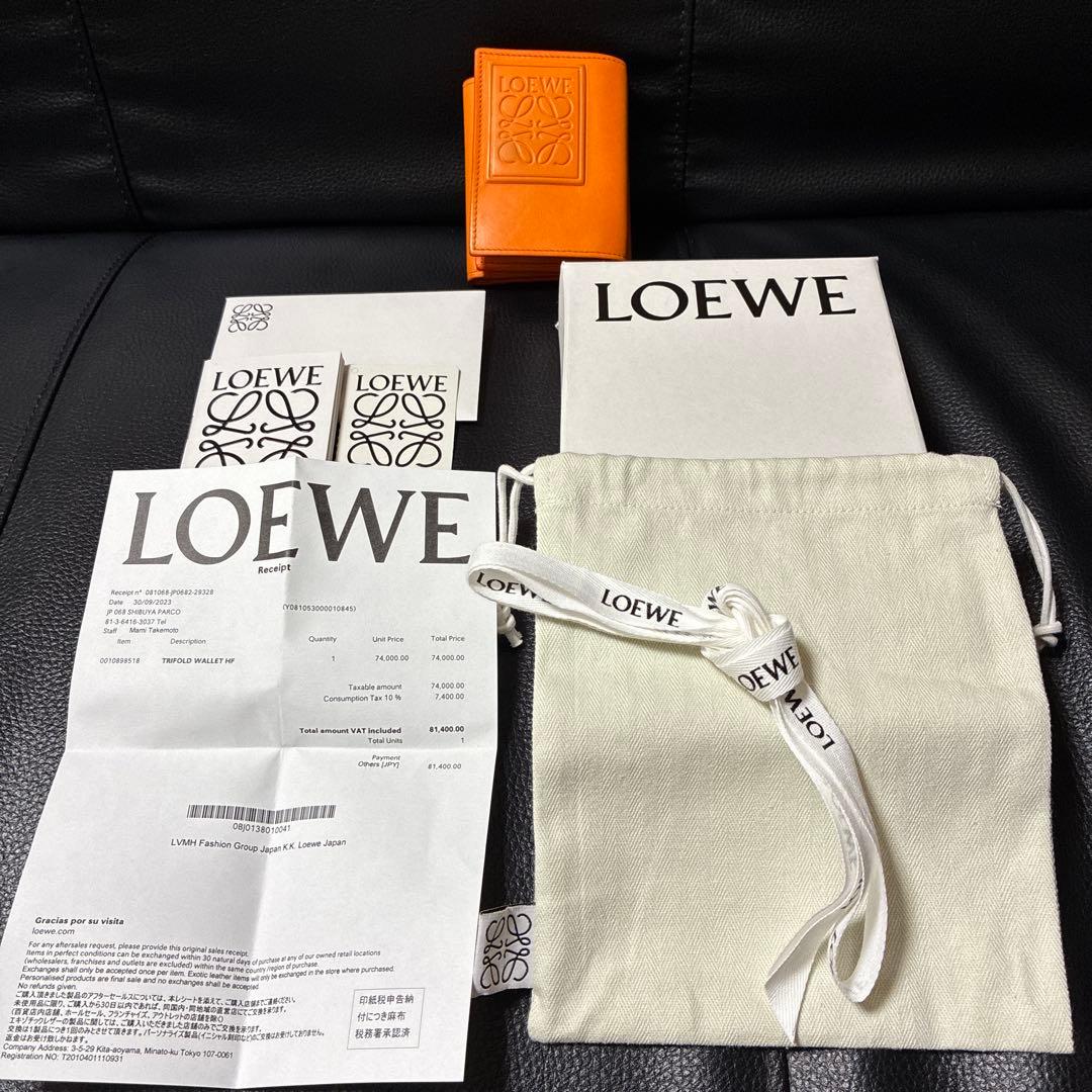 LOEWE オレンジ 三つ折り財布（箱 巾着 レシート付属）