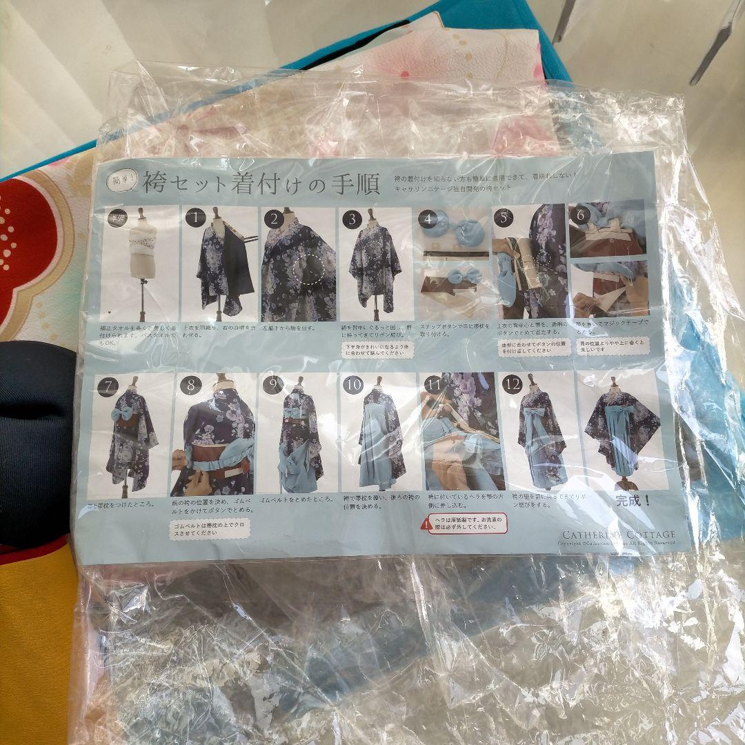 キャサリンコテージ 袴セット 髪飾り