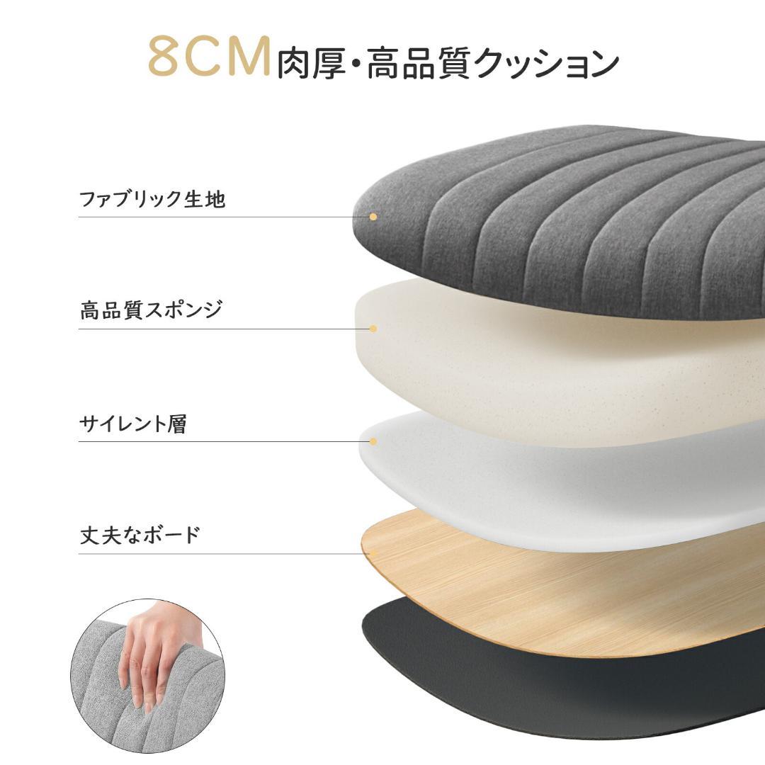 ❤️あぐらチェア ❤️デスクチェア 椅子 キャスター付き　高さ調整