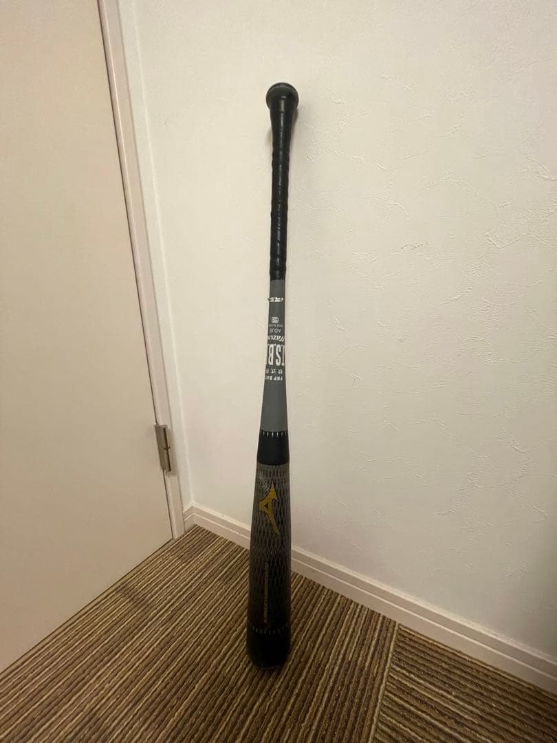 ミズノ　ビヨンドマックスキング2（ケース付）