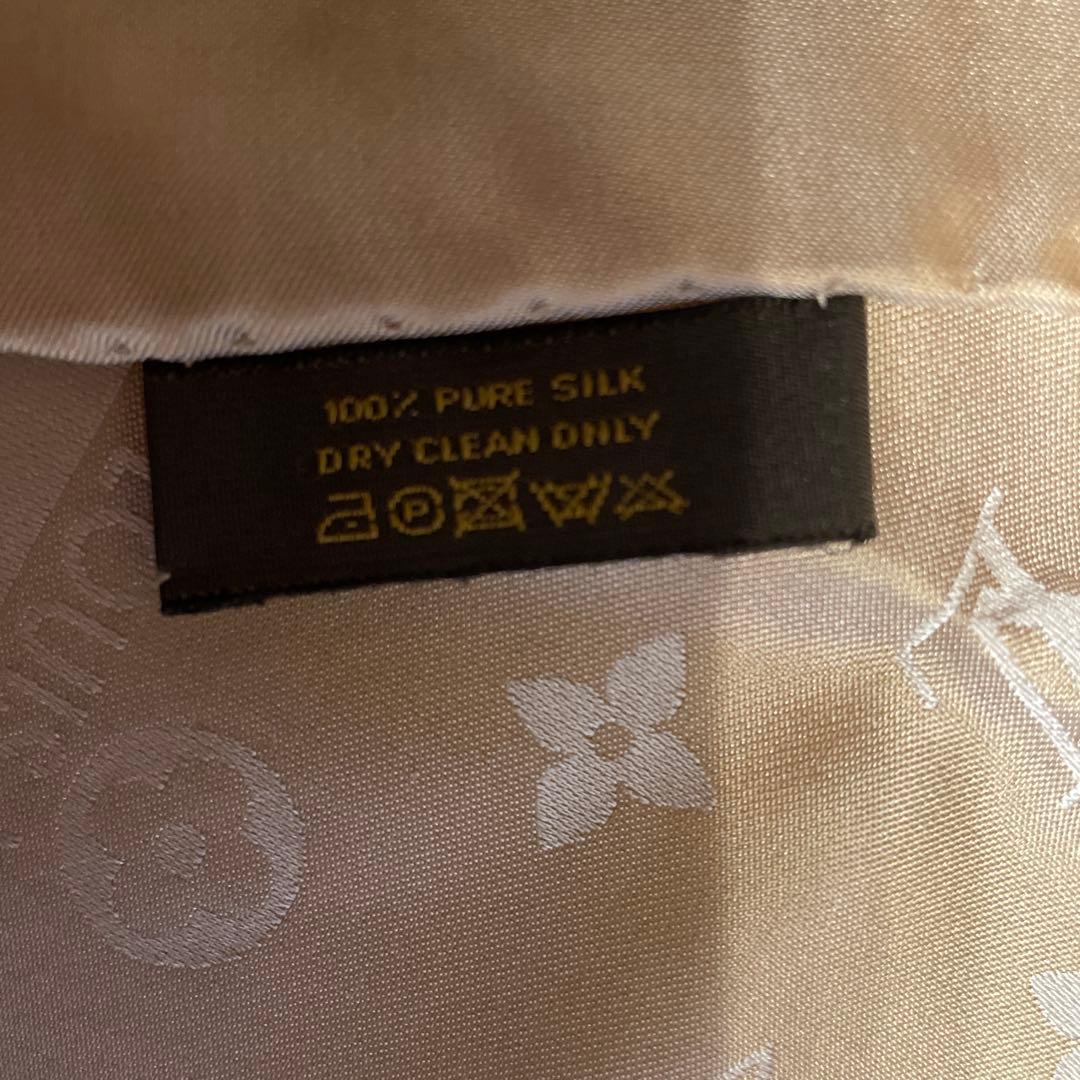 LOUIS VUITTON エシャルプ カプリ シルクストール ベージュゴールド