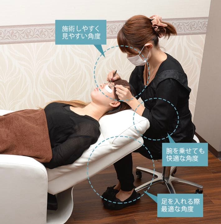 コンパクトリクライニングチェア