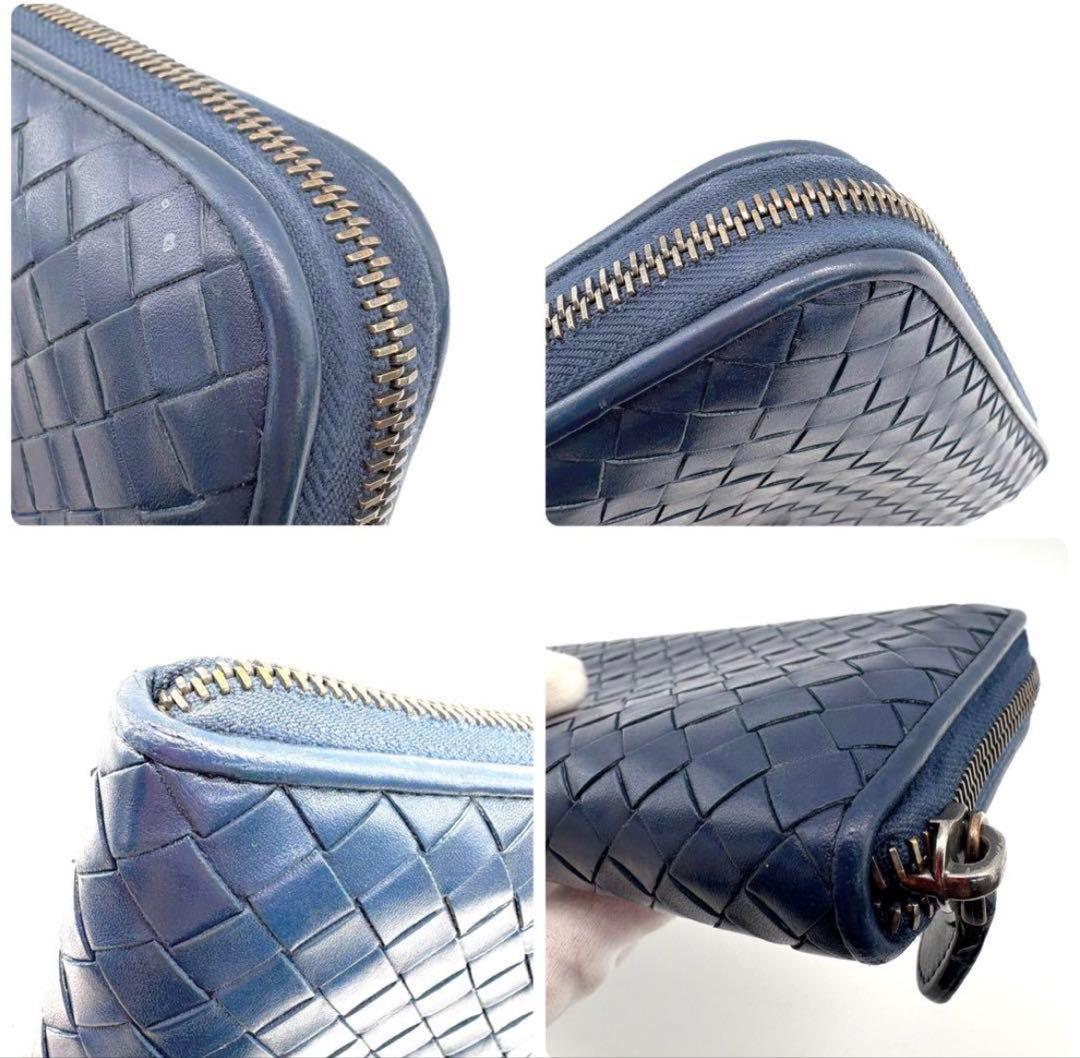 【新品未使用】BOTTEGA 長財布 ラウンドジップ　ネイビー　青