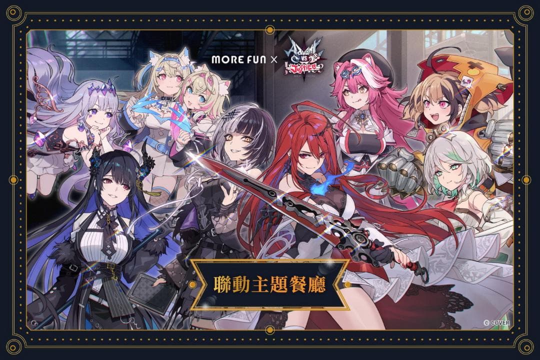 ネリッサ・レイヴンクロフトホロライブ 台湾限定 コラボカフェ　アクリルスタンド