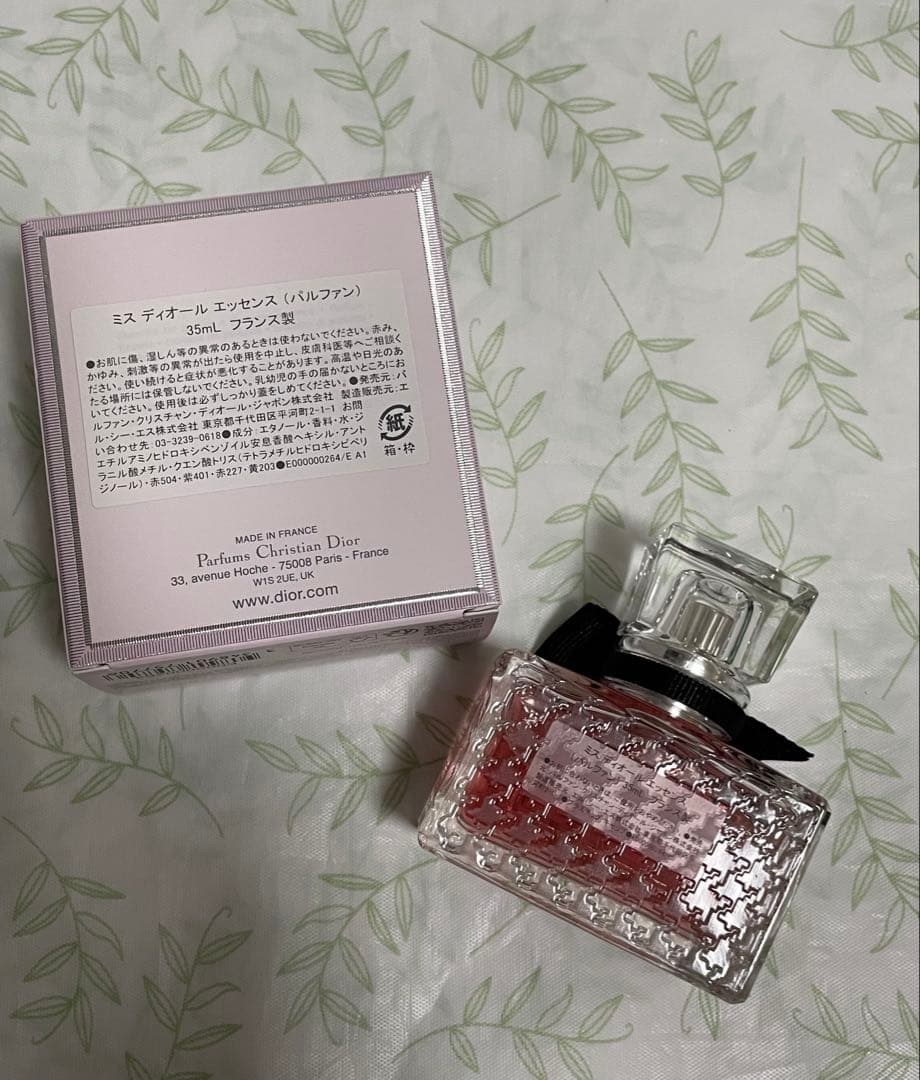 Dior ミス ディオール エッセンス（パルファン）35ml 新品