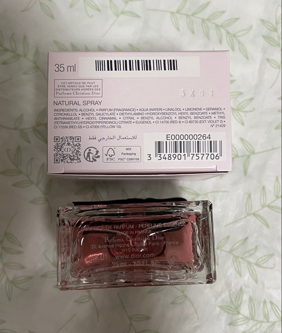 Dior ミス ディオール エッセンス（パルファン）35ml 新品