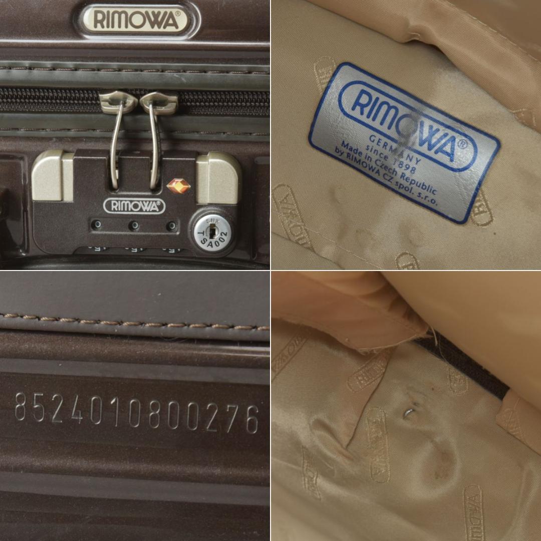 RIMOWA◇リモワ サルサデラックス キャリーバッグ ポリカーボネート 茶