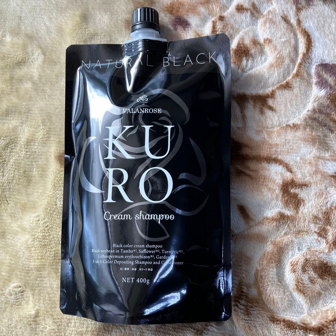 Kuro ナチュラルブラック クリームシャンプー 3個セット