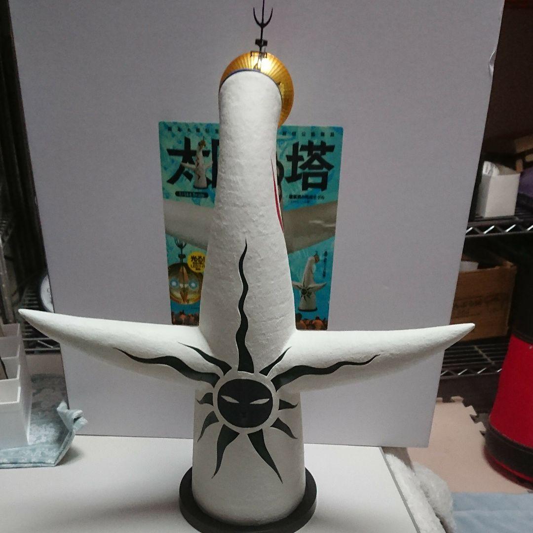 ⭐太陽の塔1/144海洋堂 岡本太郎、財団公認 /箱入