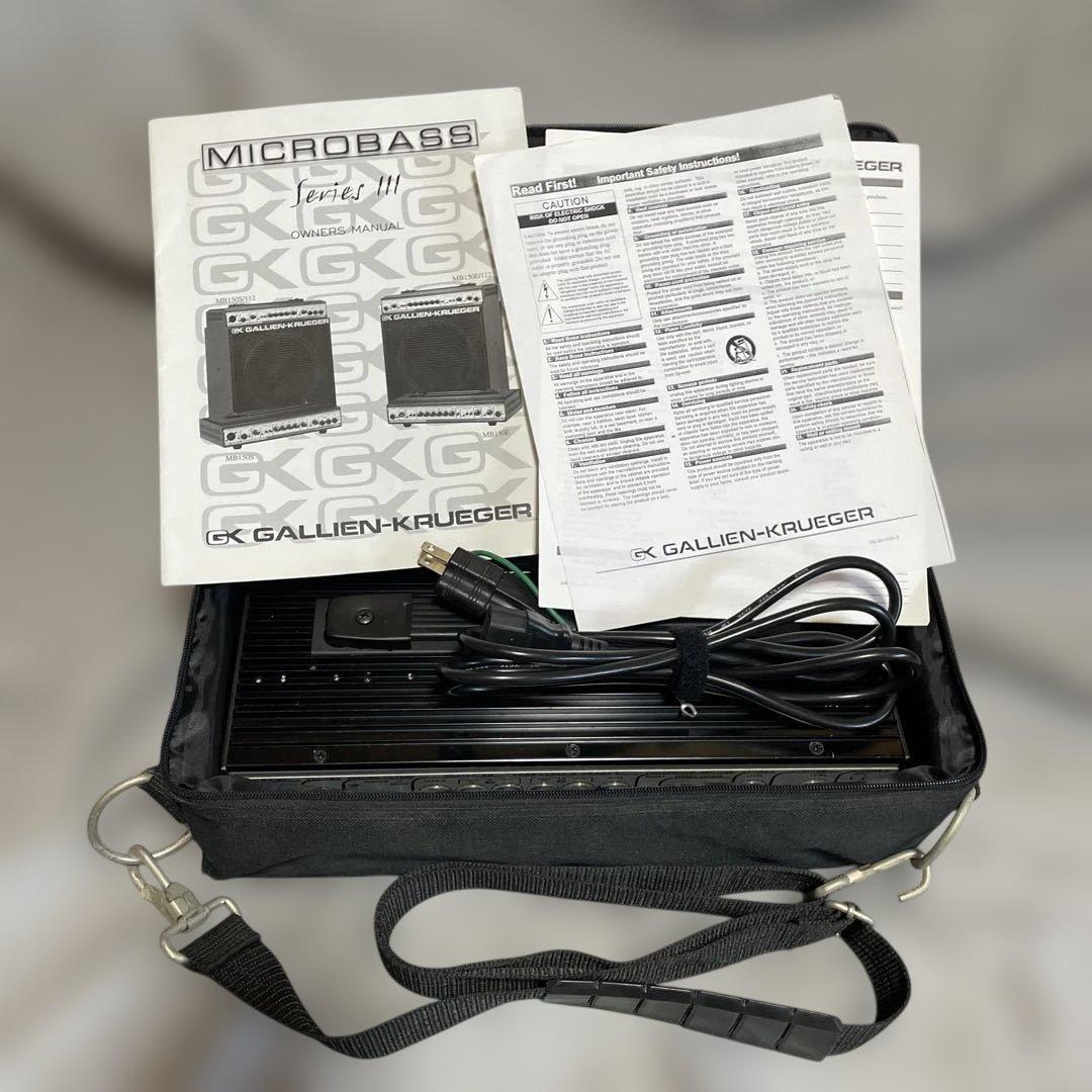 Gallien-Krueger MB150E-lllベースアンプ 150W GK