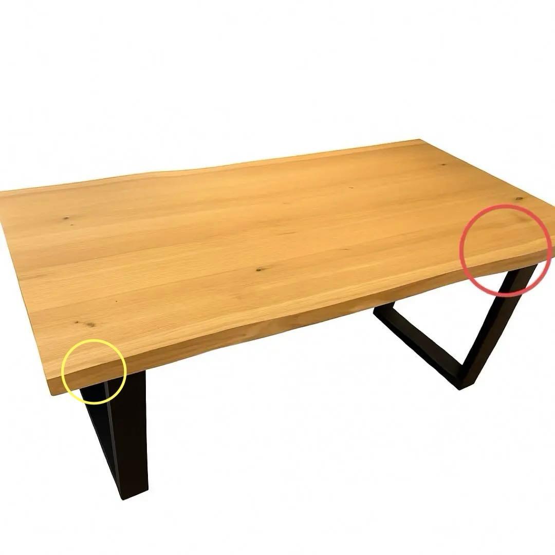 【大幅値下げ】河口家具 ダイニングテーブル 160cm 4人用