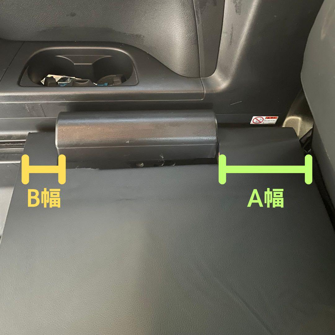 【購入用】【デリカD5用専用棚】【ベッドキット】Lサイズ