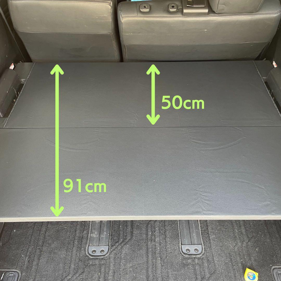 【購入用】【デリカD5用専用棚】【ベッドキット】Lサイズ