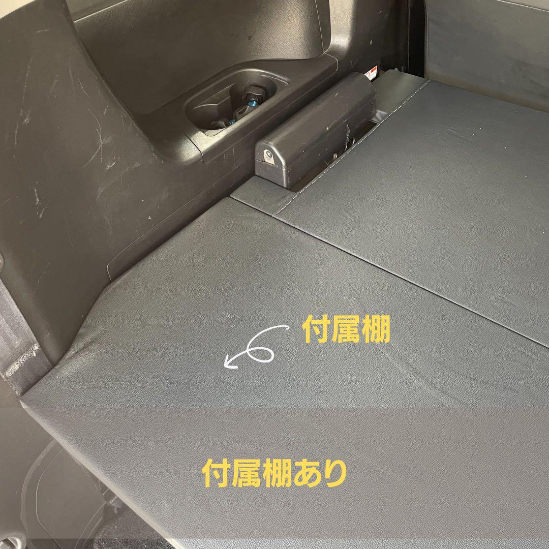 【購入用】【デリカD5用専用棚】【ベッドキット】Lサイズ