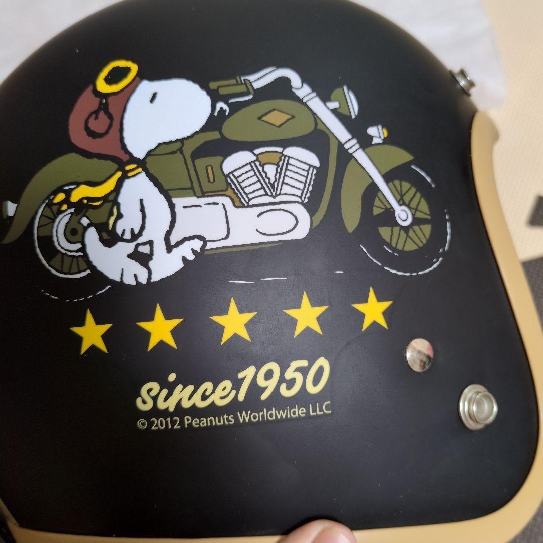 アークス　スヌーピージェットヘルメットSNJ-19　マットブラック/アイボリー