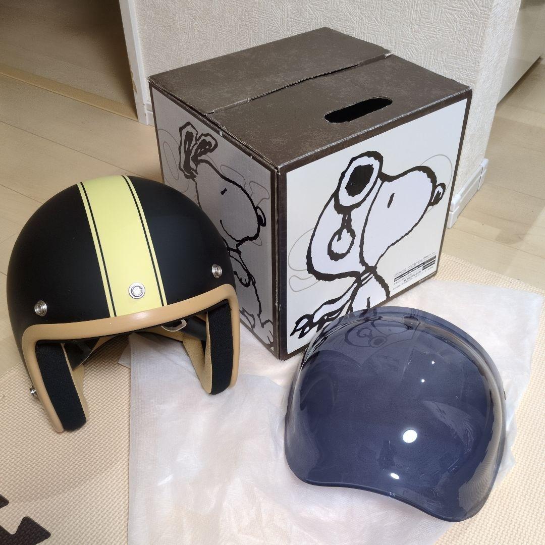 アークス　スヌーピージェットヘルメットSNJ-19　マットブラック/アイボリー