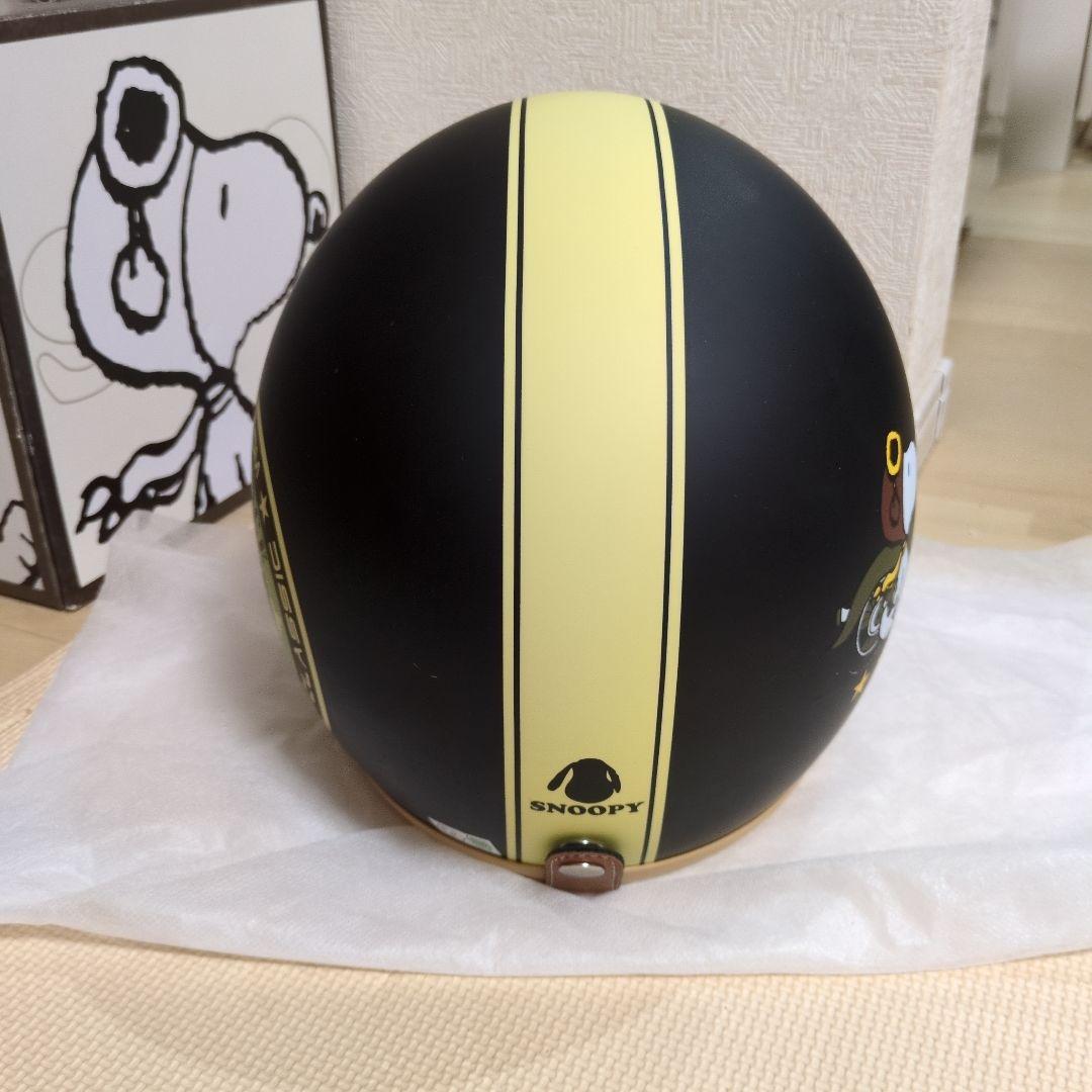 アークス　スヌーピージェットヘルメットSNJ-19　マットブラック/アイボリー