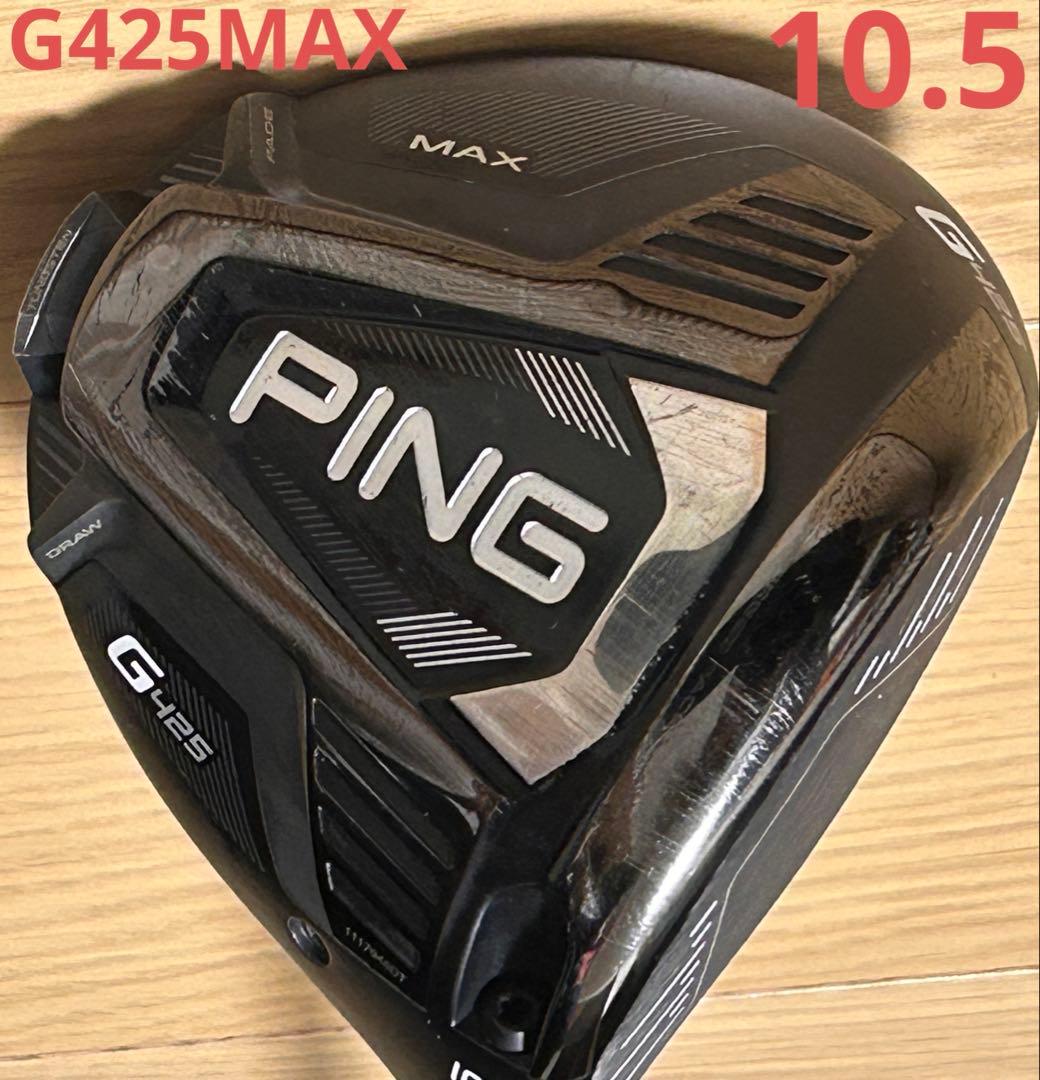 PING G425 MAX ドライバーヘッド10.5度&カバー