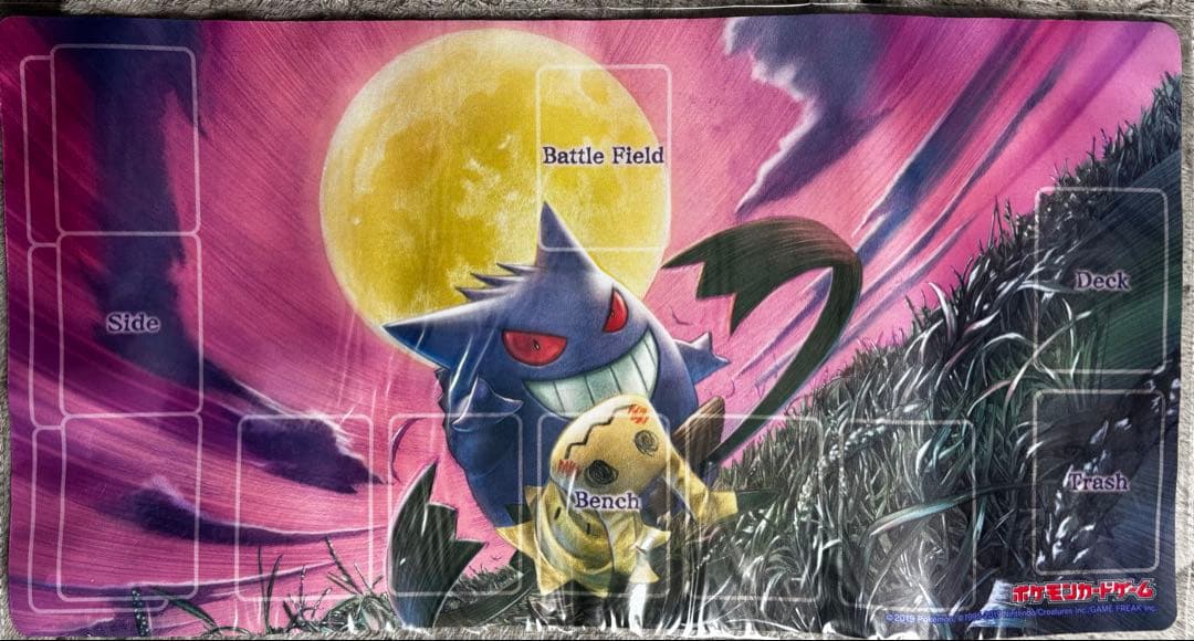 新品未開封　ポケモンカードゲーム プレイマット ゲンガー＆ミミッキュ