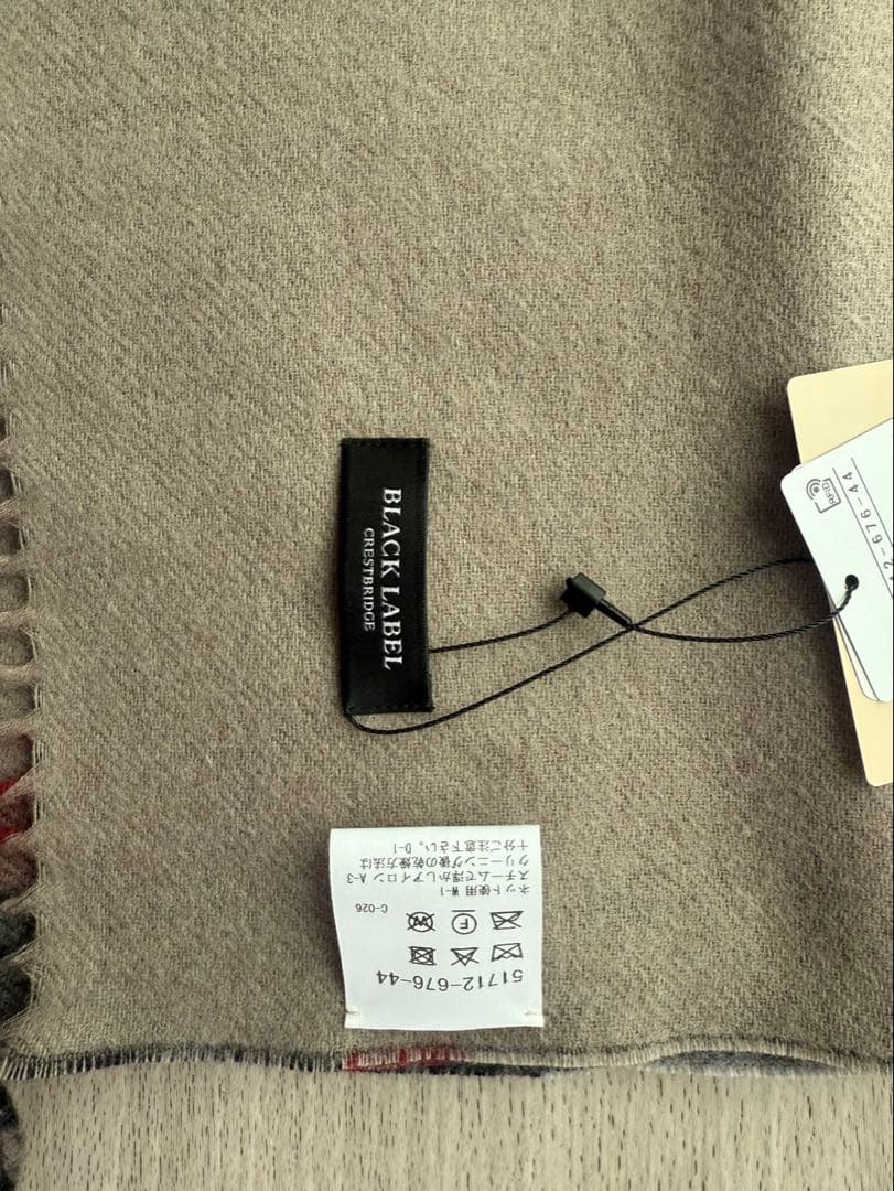 BLACK LABEL クレストブリッジチェックリバーシブルマフラー