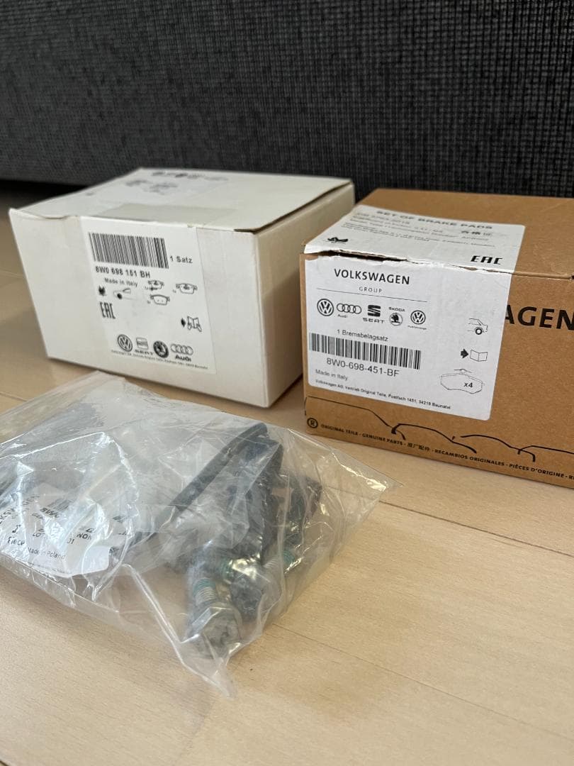 エガ：アウディ A4 B9 純正ブレーキパッド