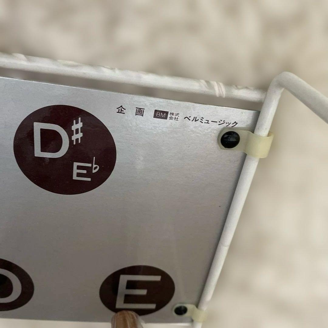 UCHIDA ウチダ　ミュージックベル 20音 スタンド付き