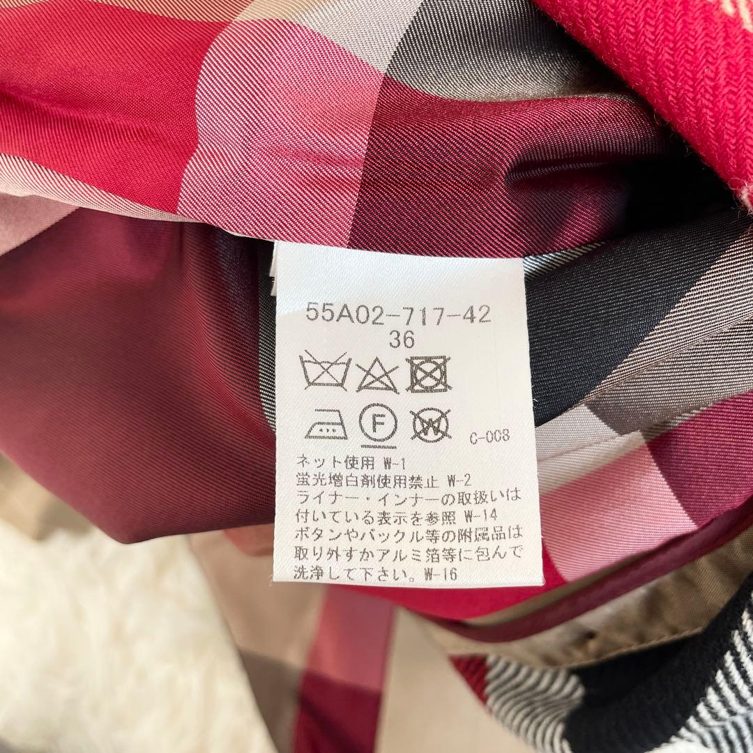 美品　ブルーレーベルクレストブリッジ　トレンチコート　2way　ハニーベージュ